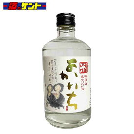 タカラ 米よかいち 500ml 25度　米焼酎