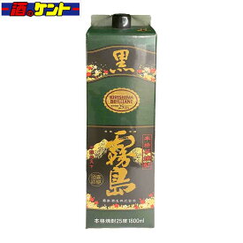 霧島酒造 黒霧島 芋 焼酎 25度 1800ml パック 1ケース