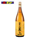 西酒造 富乃宝山 芋焼酎 25度 1800ml 瓶