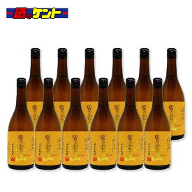 西酒造 富乃宝山 芋 焼酎 720ml 1ケース 12本セット