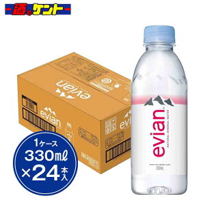 yzɓ GrA 330ml ybg{gy1P[Xz 24{