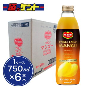 �f�������e �}���S�[ �W���[�X 20�� 750ml �r 6�{���� 1�P�[�X