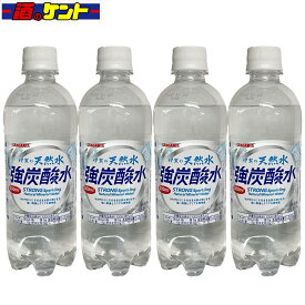 サンガリア 伊賀の天然水 強炭酸水 スパークリングウォーター 500ml 4本セット