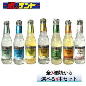 フィーバーツリー 200ml 組み合わせ自由 選べる 【4本セット】