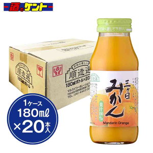 I O݂ 180ml y1P[Xz 20{ }JCR[|[V