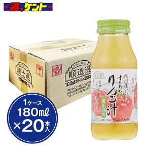 I 肨낵 񂲏` 180ml y 1P[X z 20{ }JC R[|[V