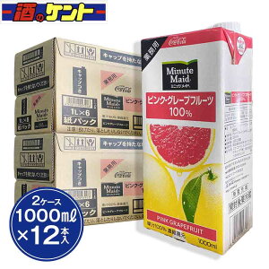 RJER[ ~jbcCh sNO[vt[c ZkҌ W[X y2P[Xz 1L 1000ml 12{