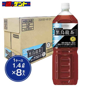 �T���g���[ ���G���� 1400ml PET 1�P�[�X �y8�{���z