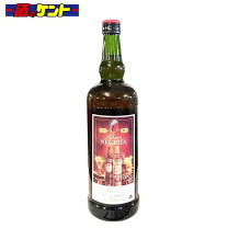楽天市場】ネグリタラムダブルアロームの通販