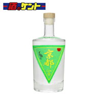 京都酒造 京都 ジン 40度 700ml 瓶