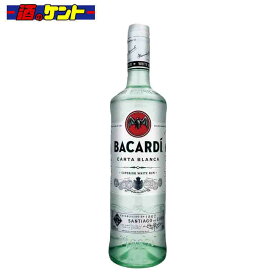 バカルディ スペリオール ホワイト ラム 40度 750ml 瓶