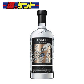 ジン シップスミス VJOP 700m