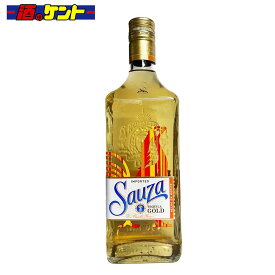 サウザ テキーラ ゴールド 750ml