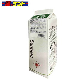 三田飲料 抹茶 シロップ 1L パック 希釈用 シロップ 1000ml 割材 かき氷 カフェ スイーツ