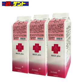 三田飲料 plus コラーゲン もも 1L パック 希釈用 シロップ 1000ml 割材 かき氷 カフェ スイーツ　【3個セット】