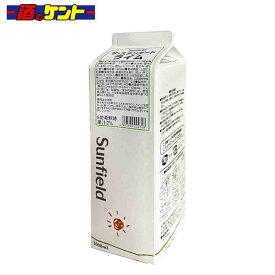 三田飲料 ザ・スタンダード ライム 1L パック 希釈用 シロップ 1000ml 割材 かき氷 カフェ スイーツ
