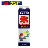 かき氷シロップ イチゴ 1.8 L パック スミダ飲料