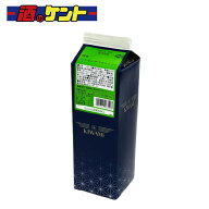 スミダ 国産 シャインマスカット ベース 1L
