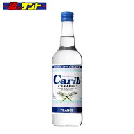 カリブ 100%天然搾り汁 糖液 700ml 瓶