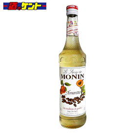 モナン アマレット シロップ 700ml