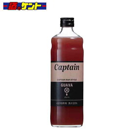 キャプテン　グァバ 600ml 瓶