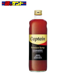 X Lve v~A ܂ 600ml r