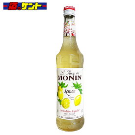 モナン レモン シロップ 700ml