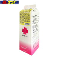 三田　 plus コラーゲン 高知 ゆず　1000ml　パック　希釈用　シロップ