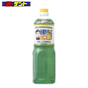 X^[Hi ꂳɃNG_! 1000ml