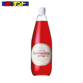 サントリー グレナデンシロップ 780ml 瓶