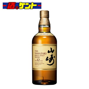 VOg R 12N 700ml