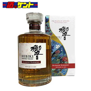 Tg[ ECXL[  HIBIKI ubTn[j[ BLOSSOM HARMONY 2025 700ml ypJ[gtz