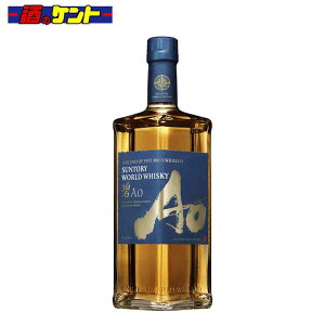 Tg[ [hECXL[ Ao  43x 700ml r