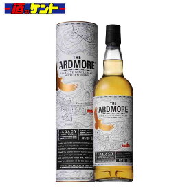 アードモア レガシー ウイスキー 40度 700ml 瓶