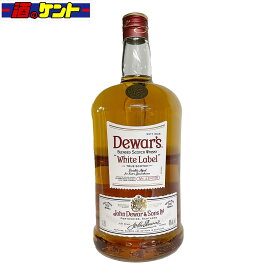 デュワーズ ホワイトラベル 1.75L ブレンデッド スコッチ ウイスキー