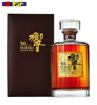 楽天市場】ひびき 30年の通販 