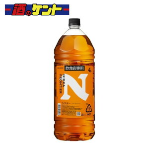 jbJ teBA ECXL[ 4000ml 1{ ybg{g Ɩp 4L