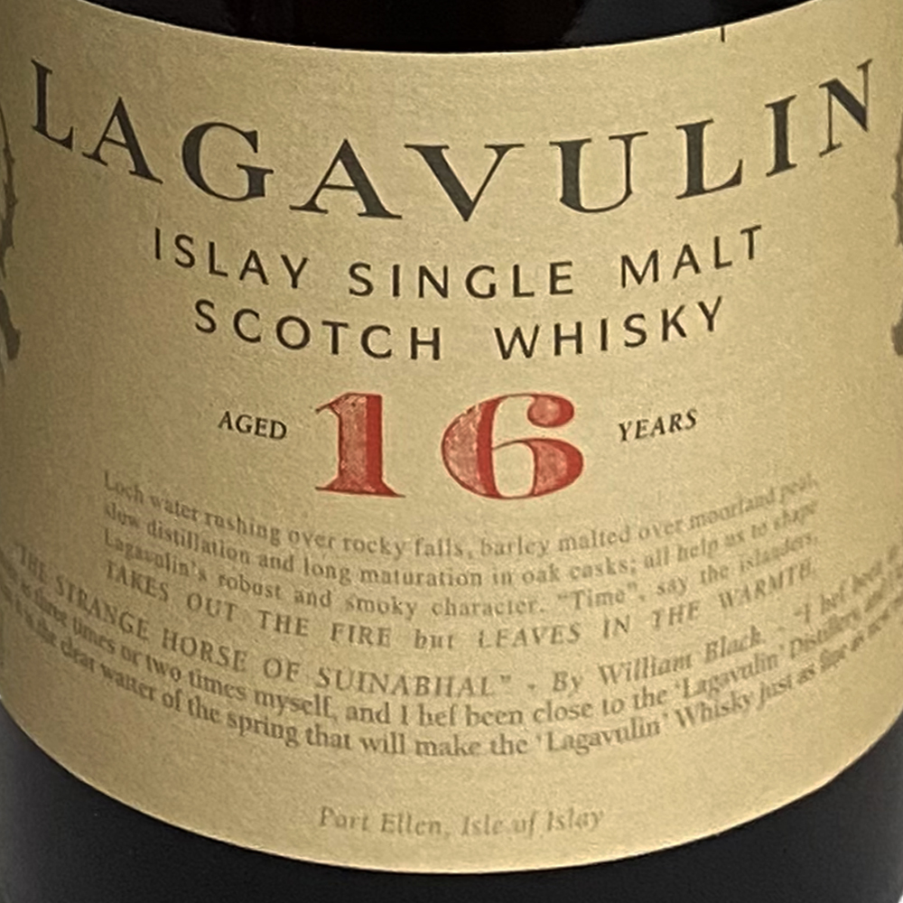 ラガヴーリン 16年 LAGAVULIN 16 YEARS 箱付 スコッチ SCOTCHWHISKY 700ml 43度 | 酒のケント 奥田商店
