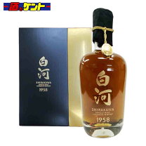 楽天市場】ウイスキー（年代（ビンテージ）1958年（年号指定 
