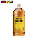 サントリー 特製 角 5L ペットボトル 業務用