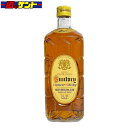 サントリー 角瓶 復刻版 43度 700ml 瓶