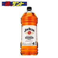 【 5月 おすすめ 特別価格 】 ジムビーム 4L ウイスキー 4000ml ペットボトル バーボン