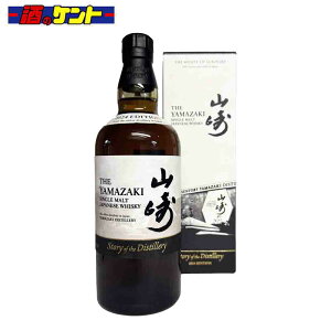 Tg[ ECXL[ R Story of the Distillery 2024 Edition 700ml@ypJ[gtz