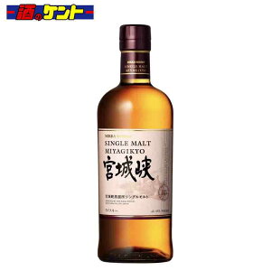 VOg {鋬 mGCW ECXL[ 700ml r
