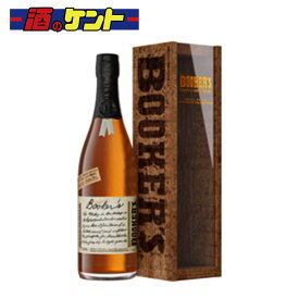 BOOKER'S ブッカーズ 2023 63.3度 750ml 瓶 木箱付き