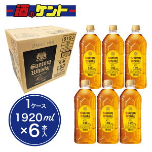 �T���g���[ �E�C�X�L�[ �p 1920ml�i1.92L�j �y�b�g�{�g�� �p�r ���܎�܃E�C�X�L�[ �S�[���h���_�� ISC