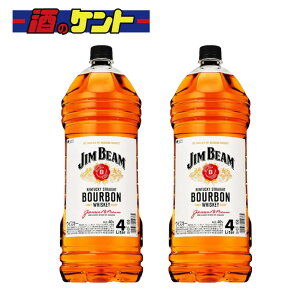 ジムビーム 4l」の人気商品一覧・価格比較 - 価格.com