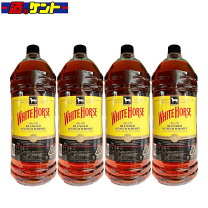 楽天市場】白角 4lの通販 売約済み白角4本