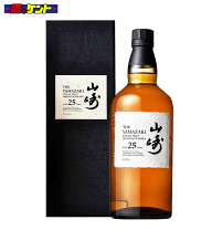 楽天市場】山崎 ウイスキー 25年の通販