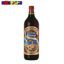 楽天市場】sterntaler(シュテルンターラー)の通販
